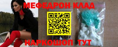 твердый Нарткала