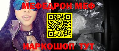 дмт Нальчик