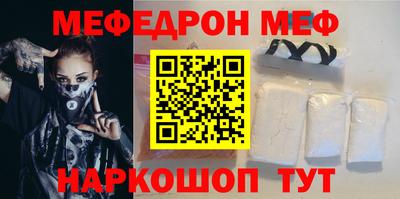 твердый Нарткала