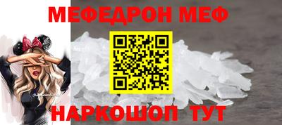 дмт Нальчик