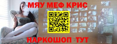 дмт Нальчик
