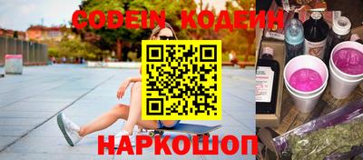 твердый Нарткала