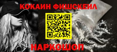 твердый Нарткала