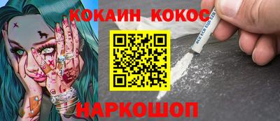 дмт Нальчик