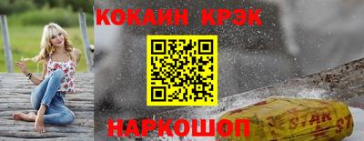 твердый Нарткала