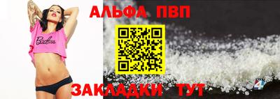 твердый Нарткала