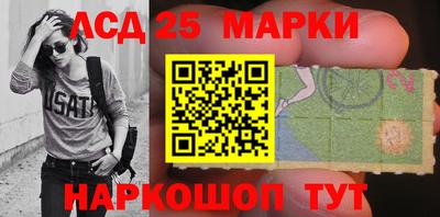 mix Наро-Фоминск