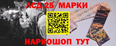 твердый Нарткала