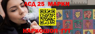 mix Наро-Фоминск