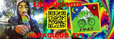 mix Наро-Фоминск