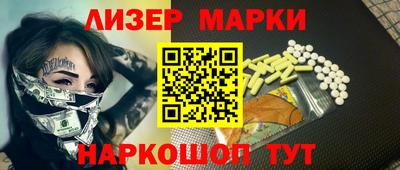 твердый Нарткала