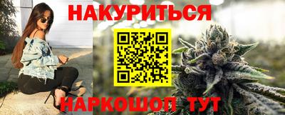 дмт Нальчик