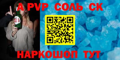 дмт Нальчик
