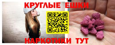 дмт Нальчик
