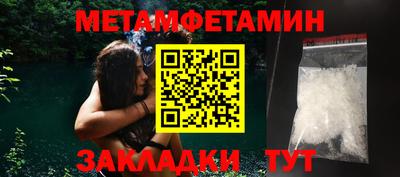 дмт Нальчик