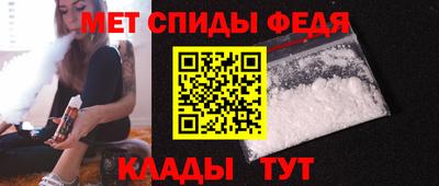 дмт Нальчик