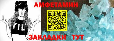 mix Наро-Фоминск