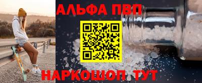 твердый Нарткала