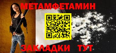 дмт Нальчик