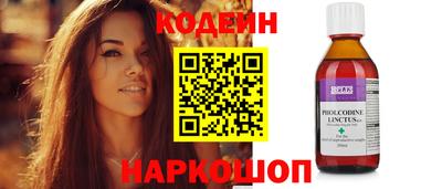 дмт Нальчик