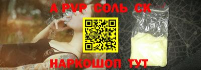 дмт Нальчик