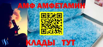 mix Наро-Фоминск