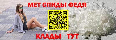 mix Наро-Фоминск