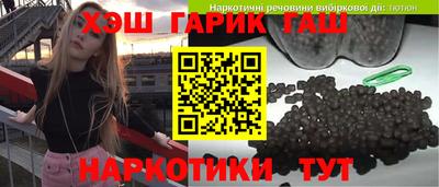 mix Наро-Фоминск
