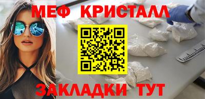 твердый Нарткала