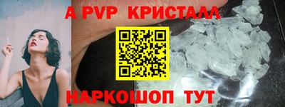 дмт Нальчик